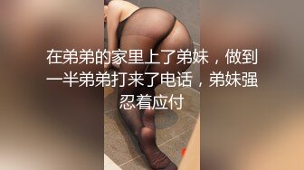 [MP4]腰细胸大黑衣长腿妹子，穿丁字裤透视装特写口交，抬腿舔逼侧多种姿势换着来