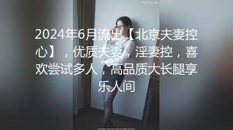 [MP4/822MB]麻豆傳媒MDWP-011荒淫男師傅的服務-檀雅