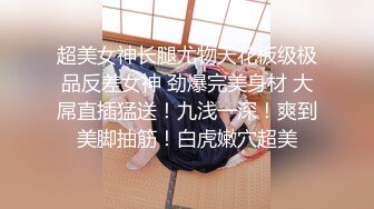 商城跟随偷窥漂亮牛仔裙小姐姐 撅着屁屁穿着白色小内内走路一摆一摆好快