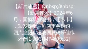 [MP4/691MB]5-25酒店偷拍 学生情侣的快乐周六极品JK妹子中午回来后尝试69女上各种姿势