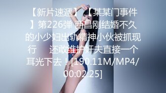 ✿网红美女✿ 最新婀娜多姿窈窕身材尤物女神▌冉冉学姐▌