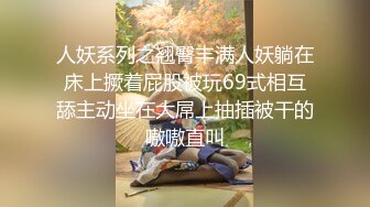 KTV女厕偷拍 身上挂工作牌美女经理的小黑鲍