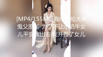 泰国绿帽淫妻「coconut82291822」OF私拍 美乳巨尻极品身材【第二弹】 (15)