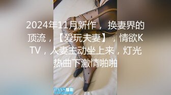 日本精品性感人妖浴池旁接吻足交爱抚乳头摩擦肉棒硬邦邦后入操菊干的叫床连连诱人