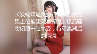 【新片速遞】&nbsp;&nbsp;✨萝莉极品少女白虎无毛挺不住粉粉，嫩嫩学生妹被大屌强力猛夯[166MB/MP4/17:40]