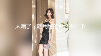 [MP4]STP28956 【国产AV新星国际传媒】情色剧情新作TWA31《究极痴女逆袭强制射精》爆乳御姐紧致骚逼强操榨精 VIP0600