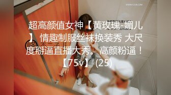 [MP4/ 189M] 艺校舞蹈校花 “快快快我要尿出来了”艺校舞蹈系花，奶油肌肤完美身材