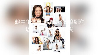 五月最新流出大神潜入纸箱厂女厕全景后拍厂妹尿尿最后一个美女仔细擦逼