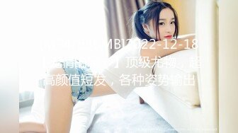 坦克老婆可以吞精