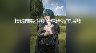 【新片速遞】&nbsp;&nbsp;✨法越混血模特「Kimberley Lexis」OF露脸私拍 丰唇美乳翘臀极品欧美身材【第二弹】[0.98GB/MP4/21:08]