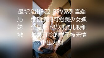 [MP4/184MB]【泄密】眼镜IT男与同事媳妇偷情 温泉度假酒店旗袍做爱