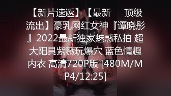 很可愛的漂亮嫩妹戴上假髮化成小貓和男票啪啪大秀先口後啪很誘人