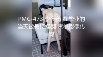 HongKondDoll OnlyFans 除夕巨制 国家队02兔女郎1