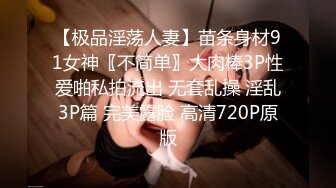 第一次尝试，制服ol挑逗