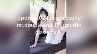 高端泄密流出视图香港02年白嫩美少女陈嘉琪被男友的大粗屌草极品无毛白虎嫩逼