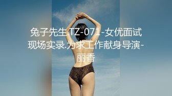 【新片速遞】 学生制服童颜巨乳超美名器一线天粉色鲍鱼自慰露出给狼友尝尝鲜[204M/MP4/12:46]