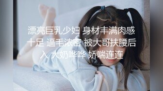 超可爱芭比娃娃泰国小仙女，玉女般的中指插入淫穴，渐入仙境高潮认真自慰，享受快感 看表情就知道很爽了！