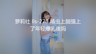 STP27735 近期下海活力美少女！贫乳奶子苗条身材！脱下牛仔裤翘起屁股，无毛嫩穴，手指扣弄揉搓很享受