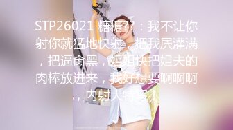 新FC2PPV 4521221 【大胸美女系列】严格挑选出三位美女vol.19