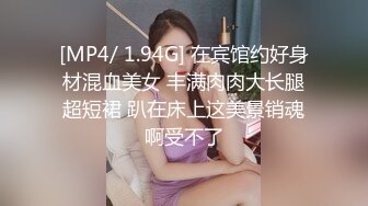 黑龙江泡友02