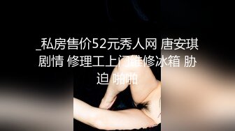 江湖绝活逼吹气球