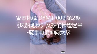 熟女还得慢慢来-爆操-出轨-少妇-技师-上位-后入