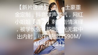 我只想当美团叔叔们的小精厕