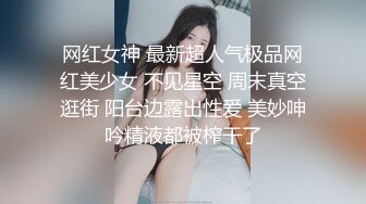 [完整版] 两枚帅哥快乐嗨战