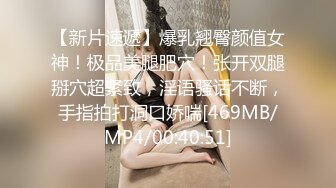 STP31472 极品御姐【大白熊】酥麻口活，跳蛋调教自慰，啪啪!美不胜收，这次被插入了，呻吟真销魂，纯天然