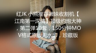 极品高颜值外表清纯超好色美女 ▌夏小希▌离家出走的女大学生 JK制服开腿赏穴 羞耻姿势请君入蚌