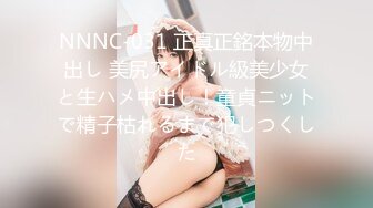 [91CM226]被轮奸的妈妈