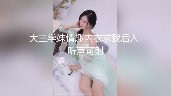 【新片速遞】&nbsp;&nbsp;✿91制片厂✿ 91KCM028 极品女舔狗的粉色小骚逼▌坏坏▌敏感肉体欲罢不能 女上位紧紧包裹榨汁 狂怼激射[933MB/MP4/29:35]