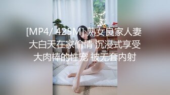 劲爆网红美女『柚子猫』女神新作-黑丝+高跟+脚铐+美乳+高潮+迷醉的眼神