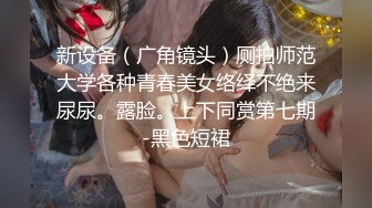 【新片速遞】长发韵味熟女少妇，黑丝配大长腿，道具抽插，逼逼插了再插嘴[621M/MP4/53:58]