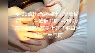 【新片速遞】&nbsp;&nbsp; 真实良家的偷情，【推油少年】，寂寞人妻来按摩，还是个一线天美穴，被玩的湿漉漉，插入无套彻底爽了！[631M/MP4/01:27:45]