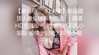 街头小店偷拍 西服长发美女 杂乱的穴毛上挂满了尿珠 逼缝微微分开 里面还挺粉