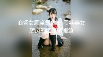 性感女神 王雨纯 性感红色情趣服饰 娇艳欲滴 丰腴美臀摄人心魄[90P/110M]