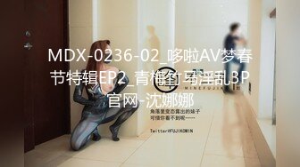 [高清中文字幕]IPX-404 女友的小惡魔姐姐明里紬在耳邊淫語誘惑我內射她