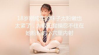 极品小妖姬黑丝女神口活一绝(VIP)