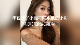 后入丰满熟女，这肥臀让人欲罢不能