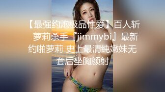 绳艺大师给熟女来个全套SM龟甲缚，奶子上还要贴个血滴子，狂虐这对极品大奶子【200V】 (70)