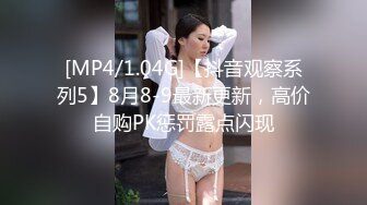 淫妻福利 皮肤白皙肥臀细腰人妻 -短裙无内 绿帽3P视频福利合集 [129V] (80)