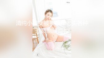 [MP4/832MB]【重磅】人气摄影师【luka】50期 粉丝老婆 3P 388完整版