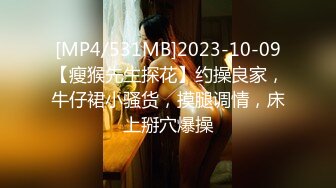 -漂亮大奶美眉吃鸡 被大肉棒无套爆菊花 内射 还要把棒棒舔的干干净净