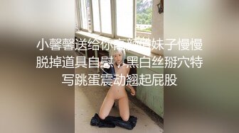 国产麻豆AV 番外 淫欲游戏王 EP3 AV番外篇 女神挑战失败沦为发泄工具 许书曼 钟丽琪