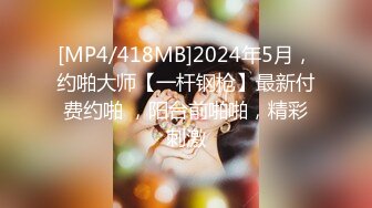 【只探极品少女】第二场，五星级酒店，超清4K设备，极品00后女神，超粉鲍鱼，吃饭，自慰，水好多