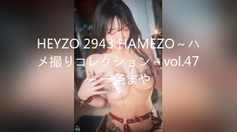 约操身材颜值很不错的年轻美女 把男的弄生气了狠狠干她[MP4/255MB]