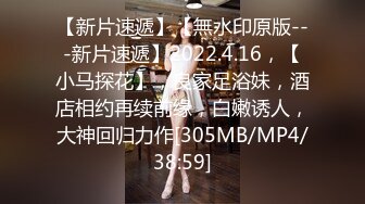 [MP4/185M]8/8最新 小姐姐眼神勾人自慰抠大肥逼高跟黑丝大长腿诱人VIP1196