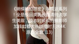 喵小吉X小金鱼 足球宝贝 粉乳美鲍性感双倍视图[84P+1V/1.5G]