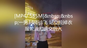 师范学院女厕近距离全景偷拍 红唇美女肉肉的鲍鱼